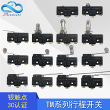 STDELEʩ̩����Z-15GQ22-B΢���_�PTM-1308 1307 1306 1724 1743