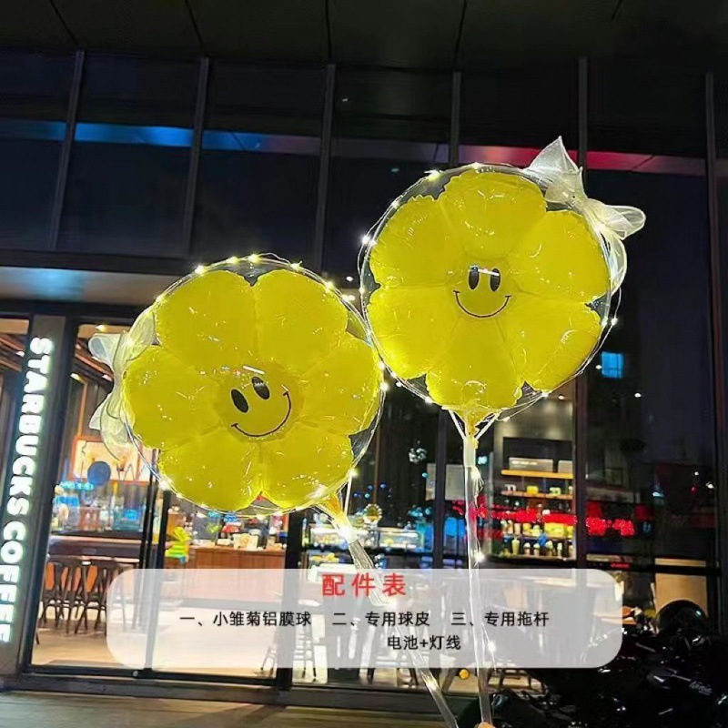 O1CN01Q6I5kA20oQ44k3eoO_!!2214