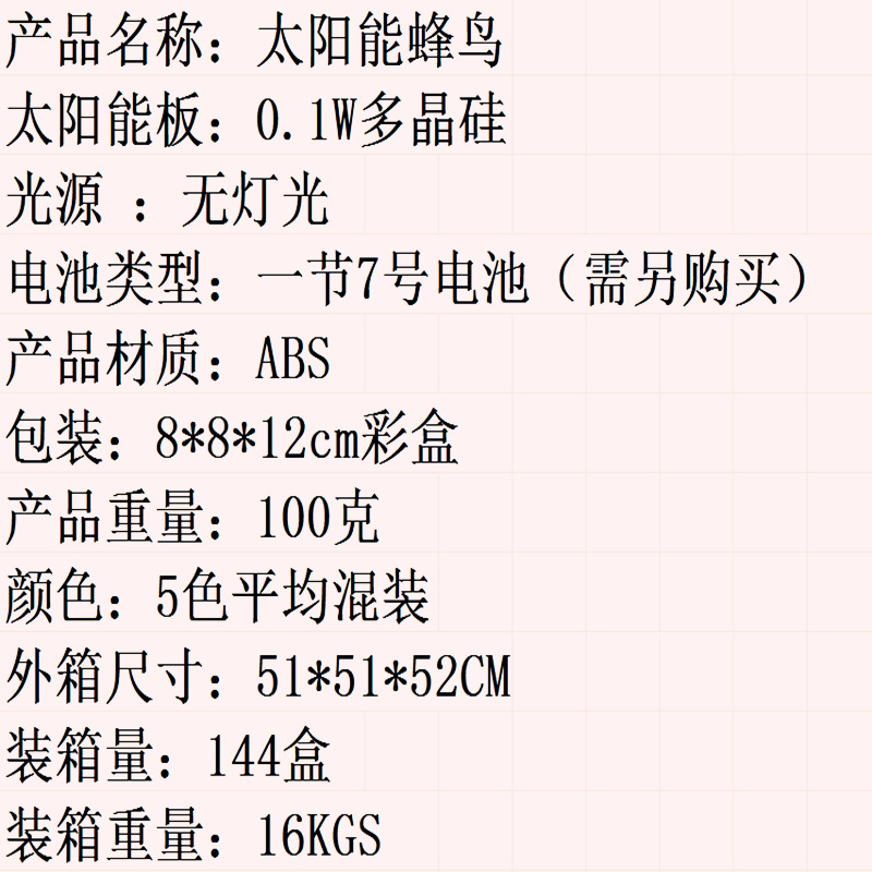 20241216120120_副本