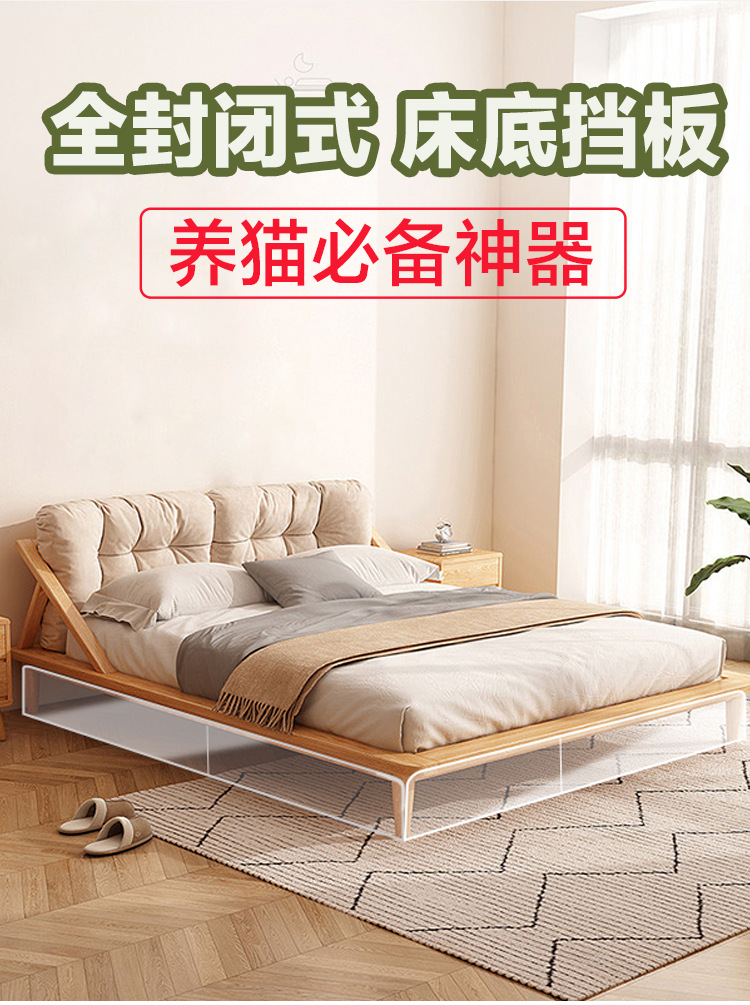 详细页可编辑_02