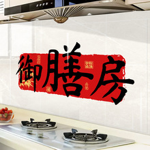 ���ŷ��N�������N����̨��ˮ�����͸ߜ��͟��C�b����o��NĤ