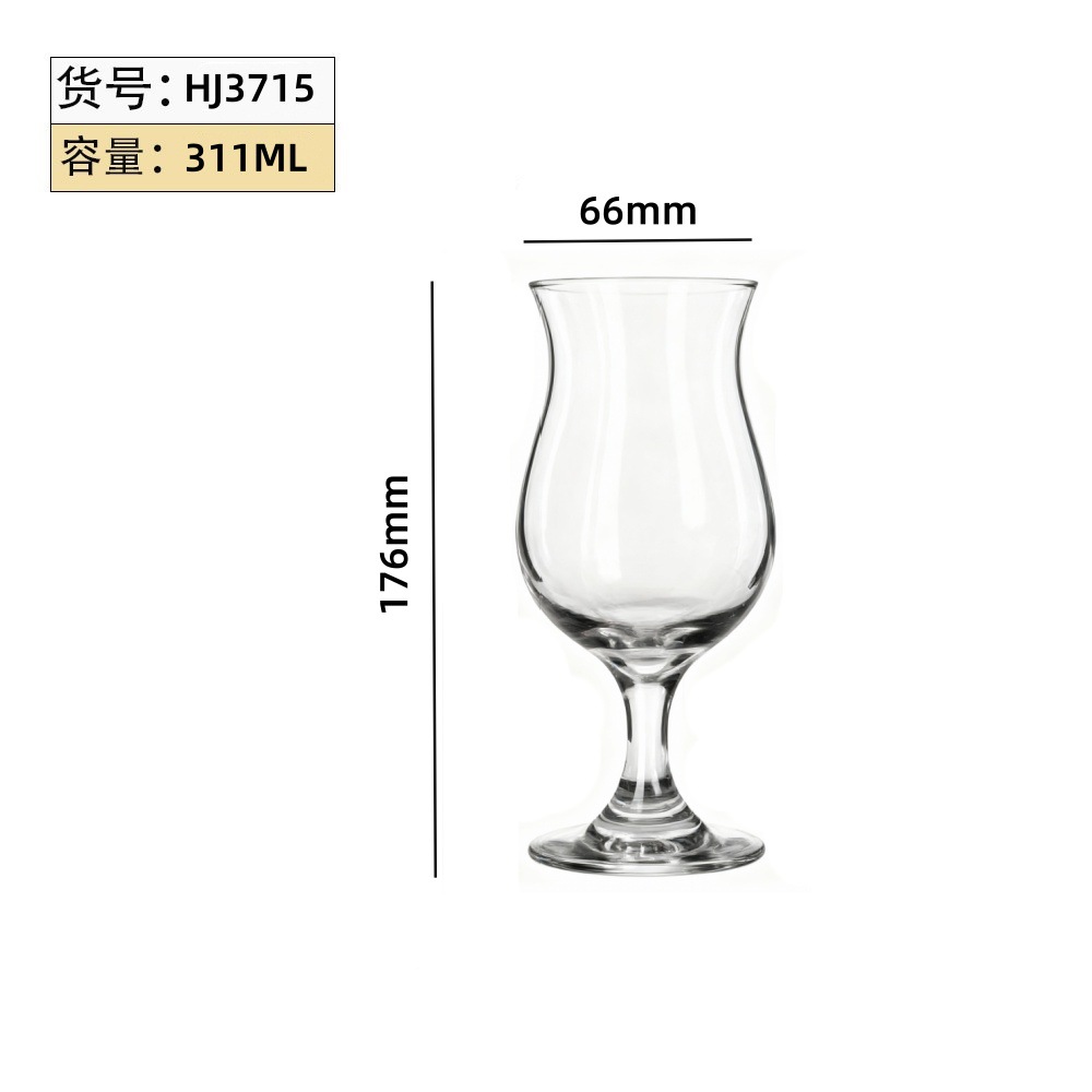 Taza de cerveza artesanal comercial mayorista de alto valor creativo de cristal de cerveza de impresión de logotipo de taza de bebida multifuncional