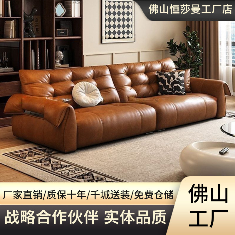 American Retro Style Oil Wax Leather Little Swan Sofa Straight Row Living Room Simple First Layer Cowhide Large Seat Deep Leather Sofa