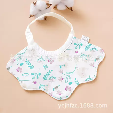 [small paw bib] periwinkle