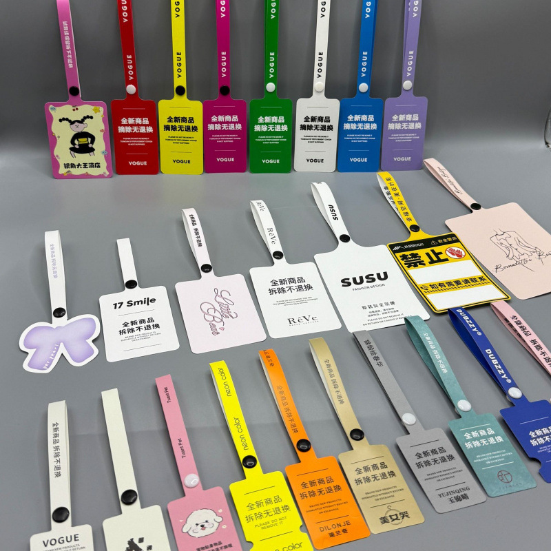 批发衣服防调包扣一次性PVC软胶防盗扣防拆退换柔软标签带防伪扣