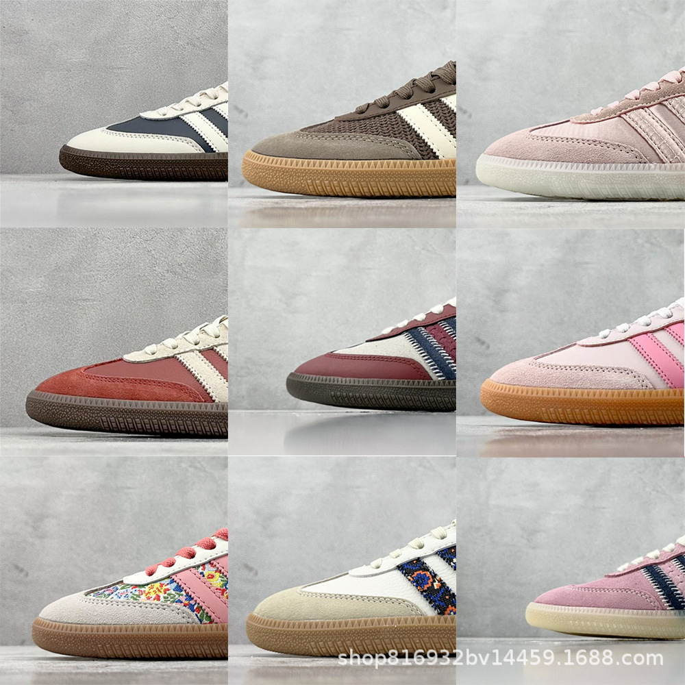 Export Order R Version High-Quality Foreign Trade Samba Og75Th Origin Low-Top German Training Shoes for Men and Women