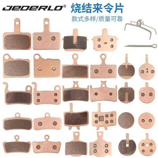 JEDERLO mountain bike Sintered Plate M355 M395 M446 disc brake pads