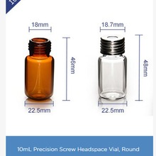 10ml22.5×46mm精密螺纹圆底顶空自动进样瓶用于GC分析仪器