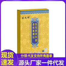 �S�����l��ż���đ¹��ţϥͨ�j�����N������̴��l����ֱ�����l