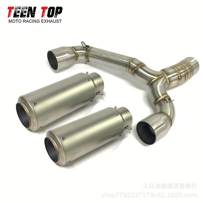 Sc Scorpion Tail Section – Exhaust manifold - combination-4