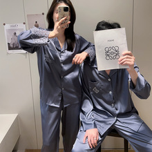 2025新款冰丝情侣睡衣重新长裤高级感开衫简约夏季可外穿家居服