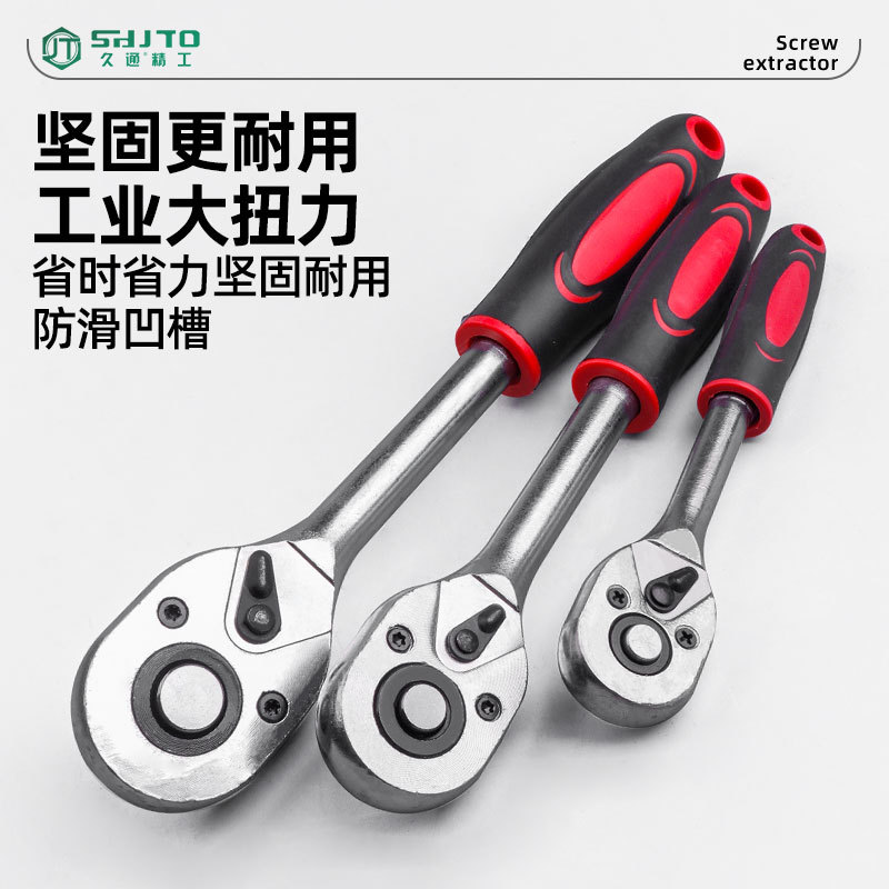 151 piezas de herramientas de reparación de automóviles integrales CRV material resistente al desgaste llave de manga anti-fabricación conjunto completo