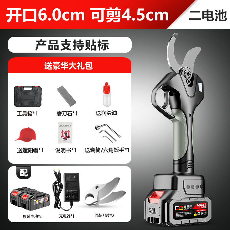 Tijeras de podar eléctricas Tijeras de rama de jardín Tijeras de árbol frutal recargables Tijeras de rama gruesa Tijeras eléctricas de litio al por mayor