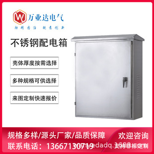 ��h�f�I�_���P���������������ˮ201�O����304������늙�