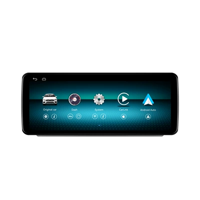 A-Class GLA NTG 5.0 | DVD Navigation