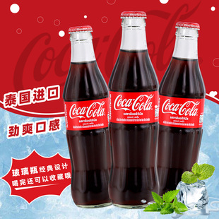 ̩���M����ʳ�ɿڿɘ�Sprite����ѩ����ˮ̼����ϲ���ƿ�b250ml