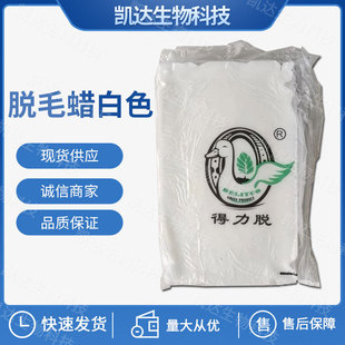 ʳƷ������Óë��Ʒ���b�F؛�u���Z���ٰ�ëÓëϞÓëϞ��ɫ