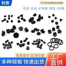 �S�Ҷ���T�͹��z���ݼy�ܷ��������z�F�η�ײ�������^�����z��