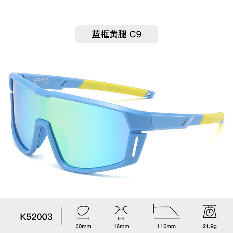 Nueva moda caliente para niños gafas de sol a prueba de viento gafas de sol para niños gafas de sol de alta calidad gafas de sol fábrica directa