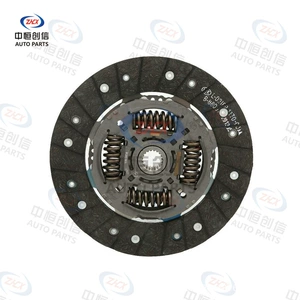Suitable for Trumpchi GS3 GA4 1.5 clutch kit