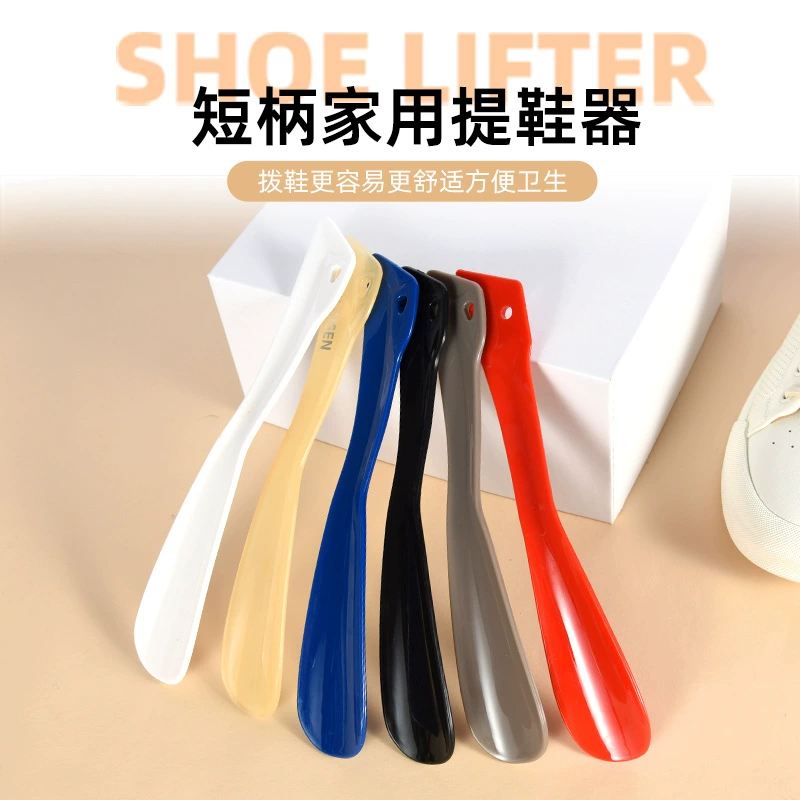 Прямые продажи с фабрики, пластиковый рожок для обуви, одежда для обуви, подъемник для обуви, подарок, добро пожаловать на образцы и цвет, PS