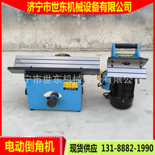 Supply shidong electric beveling machine factory electric chamfering machine desktop side milling cutter steel plate beveling machine price