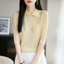 ���X�L�SɫPOLO�I����ᘿ���Ů�����e���|�м����з��I���������