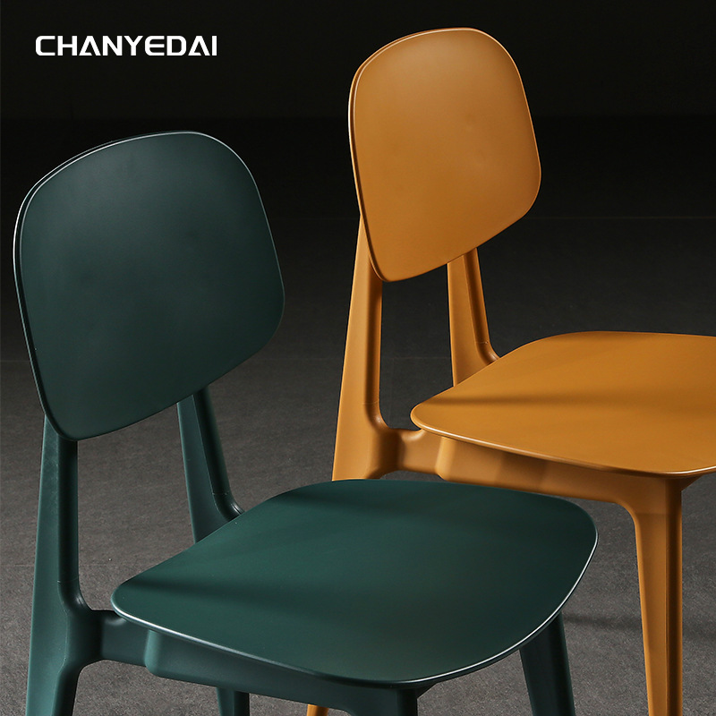 Plastic black highchair for leisure for home use