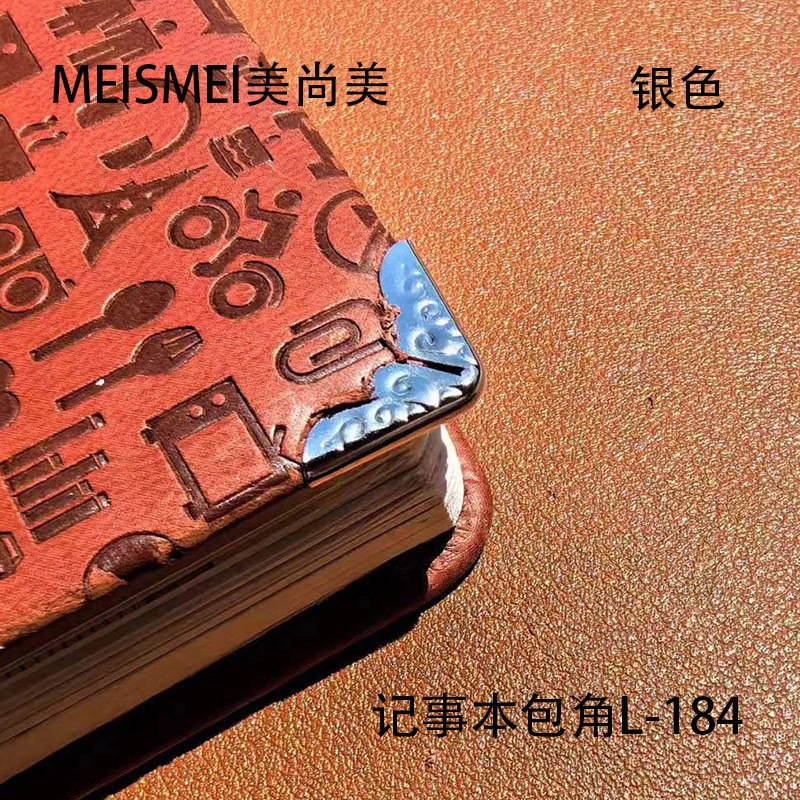 Pocketbook