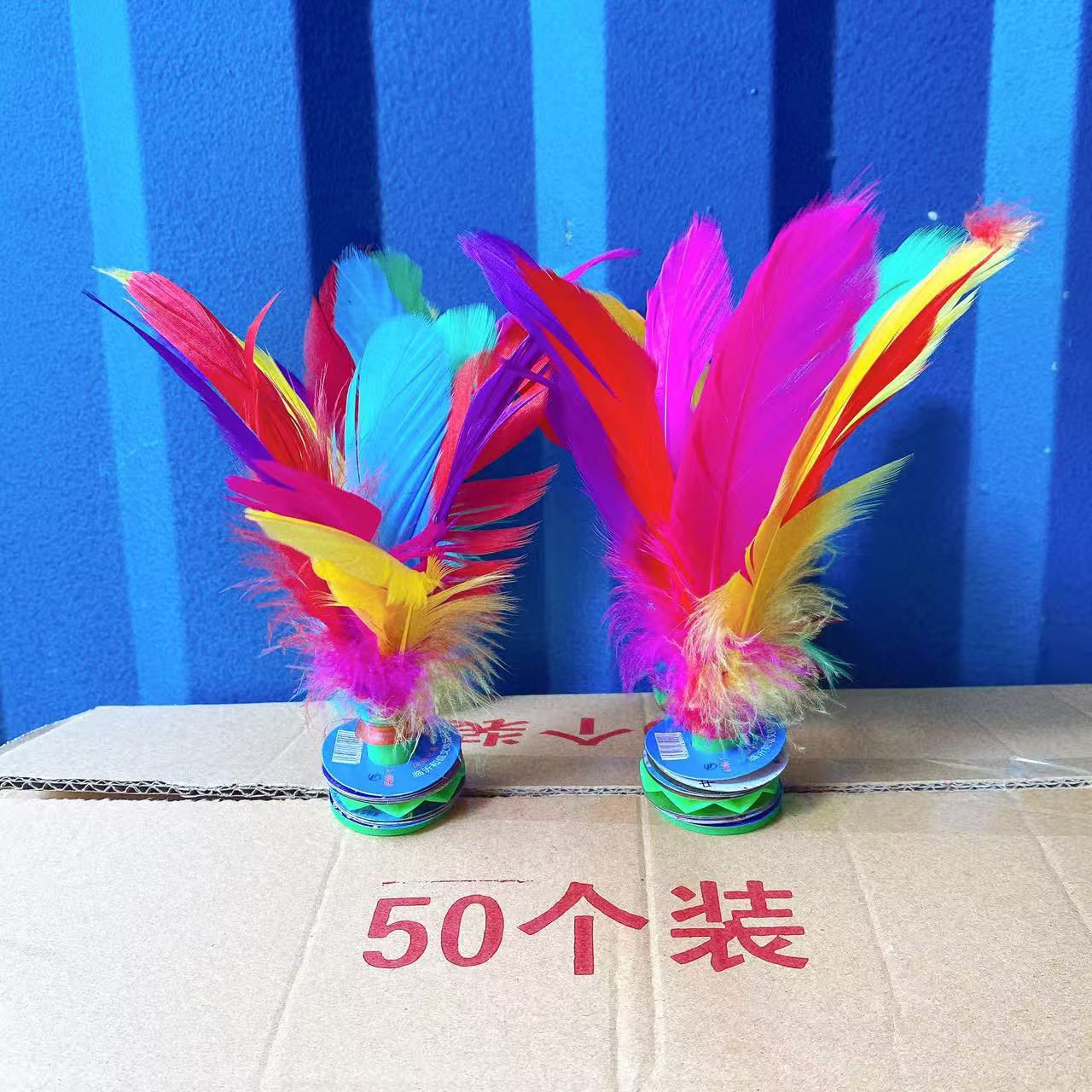 Estudiantes de secundaria de color loto de color, deportes de plumas de pollo, grandes flores, competencia de entrenamiento de acondicionamiento físico para adultos, pelota de acondicionamiento físico al por mayor
