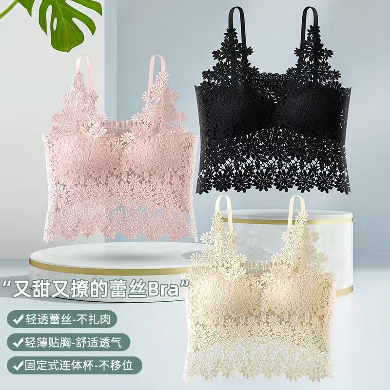 French lace camisole women's summer outer wear suit inner design hollow-out short bottoming hot girl top