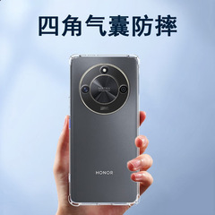Applicable for Honor X50 X40 X30 X20 X10 i SE GT Max Mobile Phone Cases, Air Cushion Anti-Fall Transparent Cover