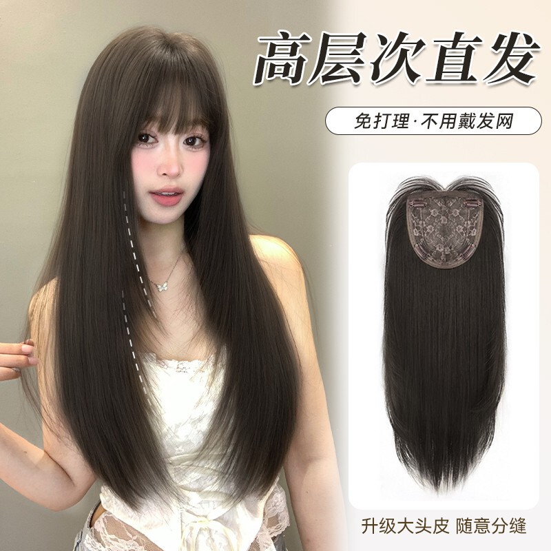 Cross-Border Long Hair Wigs for Women, No Need to Wear a Hair Net, Hand-Woven Lace Hairpiece, Invisible Seamless High Crown Hairpiece