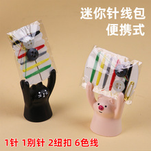 ���ñ�yʽ����ʾ�ᘾ����p�a�p�xDIYᘾ����b�Ƶ�ᘾ������l