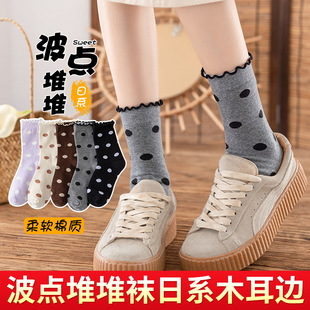 ���c�Ѷ��m���m��ϵ�͹�ľ����߅Ů�m�¿�W�t�ļ�����͸��Ů�m��