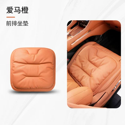 Car Seat Cushion Covers, Comfortable — Seat cushion, seat cover - love-horse-orange-front-seat-cushion-leaflet