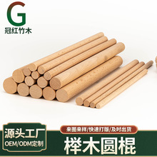 ��ͯdiy�ֹ��������Bģ�Ͳ��ψAľ��ľ��ľѩ���Сľ�� Сľ�l