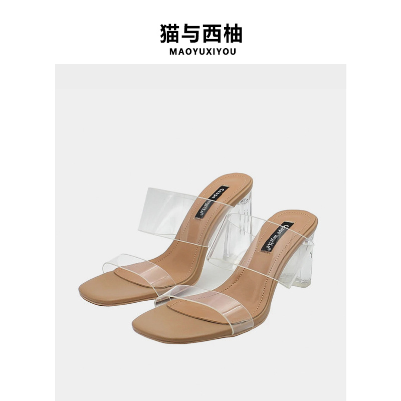 Sheepskin Version ~ Transparent High Heels for Women Summer 2025 New Versatile and Comfortable Crystal Sandals for Women to Wear Outside Slippers