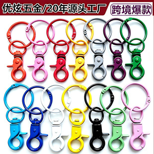 �\�Ͻ�耳׿ۏS�����l��ɫ���ۿ�Ȧdiy�����Q���ľ߿��h��Ȧ�h��