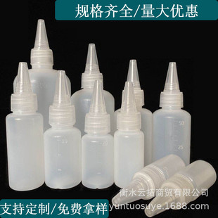 ���l10ml30������͸���D������ƿ���С��ƿ�{ɫƿ�����Һ�wƿ��