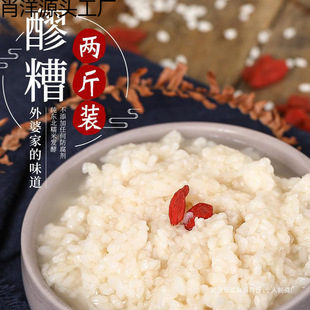 1kg���b�����Ĵ��خaŴ�׾��r����ᄮa�����Ӳ;�����ᄰ��]