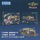 Zhegao 958016A Punk Mechanical Train Assembled Building Blocks Boys Children's Toys Gifts Cross-Border Wholesale