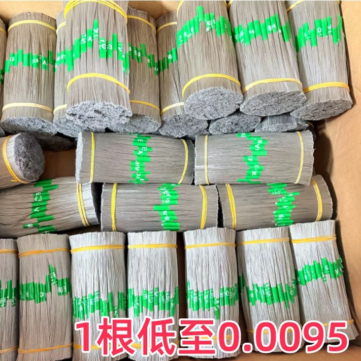100根起批发0.3mm钢丝引线10cm文玩串珠用佛珠菩提细钢丝银灰色