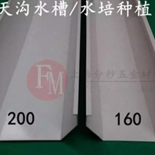 �S��U-PVC����������ˮ�ɷN�Bֳˮ���ˮ�r�I����ܹ�ˮ��200ˮ��