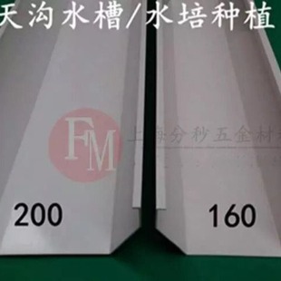 �S��U-PVC����������ˮ�ɷN�Bֳˮ���ˮ�r�I����ܹ�ˮ��200ˮ��
