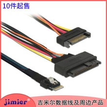 �D�Ӿ�8654������U.2�ӿ�SFF8639 ����SSD�m��Intel nvme�ӿ�Ӳ�P