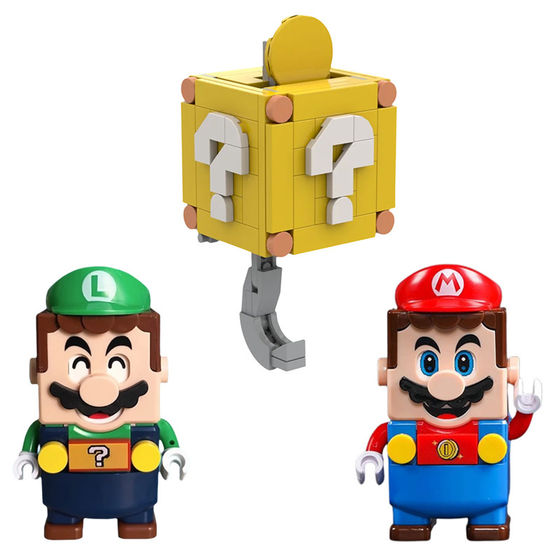 レゴクリエイティブMOCスーパーマリオマリオ疑問符ボックスビルディングブロックキーフック組み立て教育玩具に適しています。|undefined