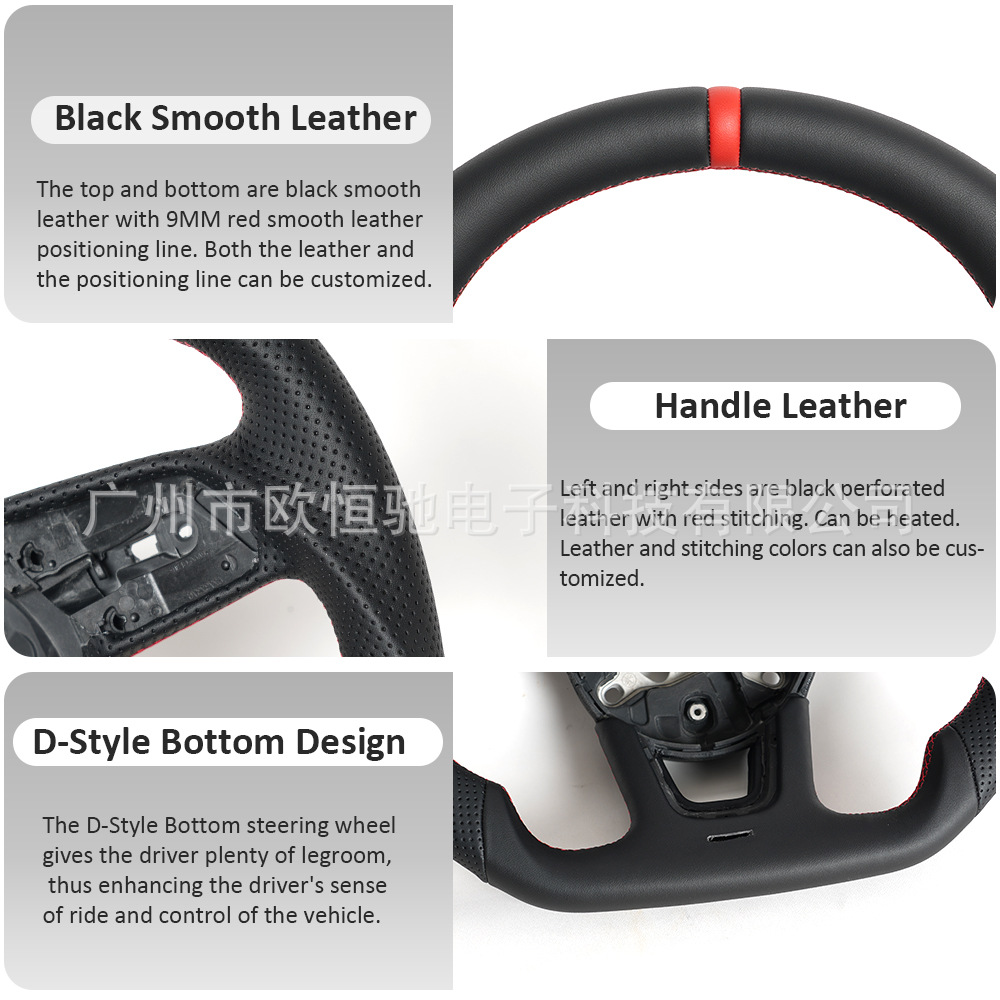 Cross-border hot sale is suitable for Audi RS 17 full leather red positioning line full leather car steering wheel assembly