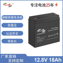 12V18Ah﮵鲻ϵԴUPS̫ܴϵͳ﮵