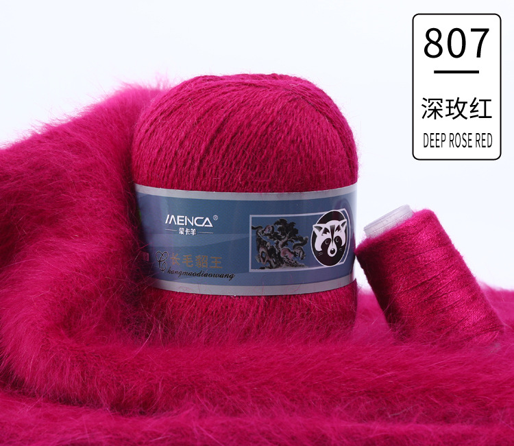 Hilo de lana de visón de lana larga Monopolio de la marca MENCA Hilo de lana de conejo de Angora Hilo de punto hecho a mano de 2 hilos